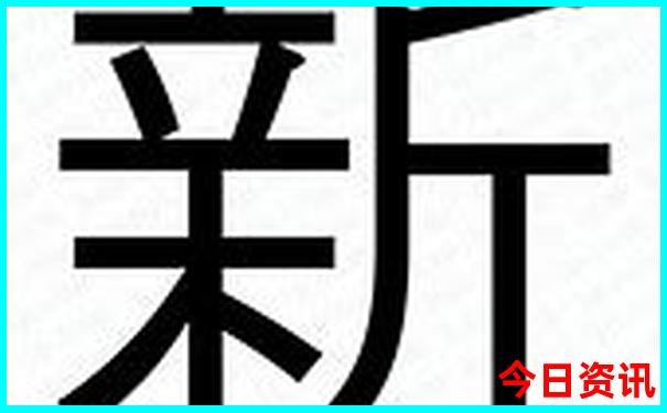 夏天适合去的地方