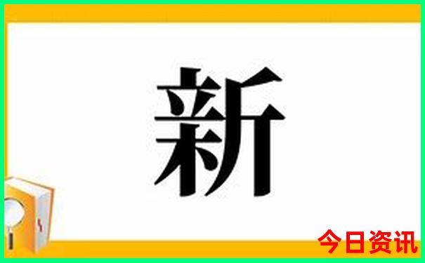 全国旅游景点收入排名前十