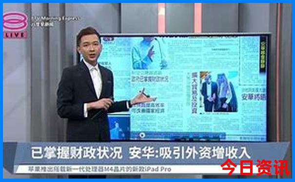 自驾北京旅游攻略