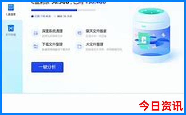 暑假孩子去哪里旅游好
