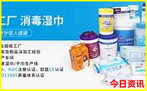 全网澳门管家婆全新揭秘100%入口精准第一时间香港-新奥2025今晚开奖资料